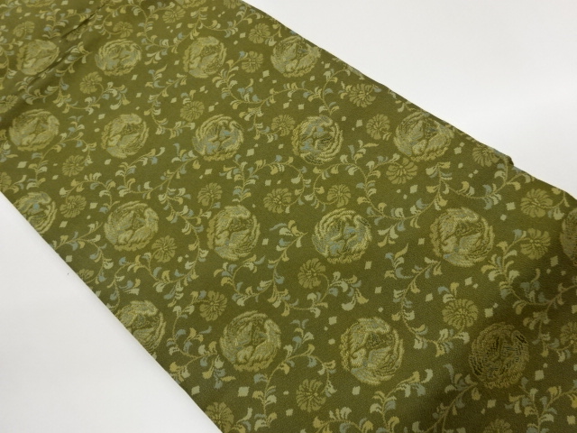 JAPANESE KIMONO / NAGOYA OBI / SILK / WOVEN PHOENIX & FLORAL ARABESQUE